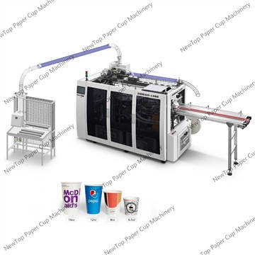 Изобретяване и история на хартиените чаши за еднократна употреба (3)